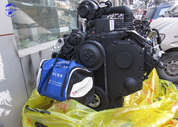 Orijinal 130 HP Cummins 6BT5.9 6BT5.9-C130 Denizcilik için dizel motor